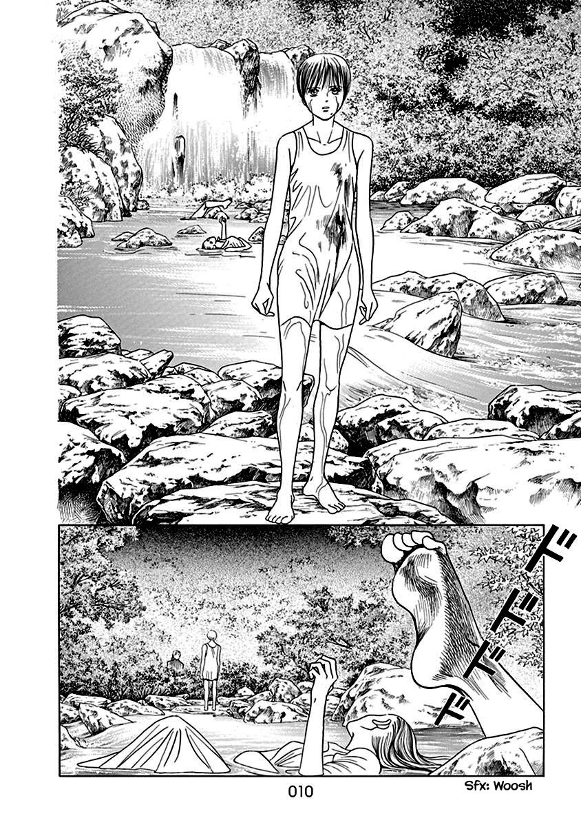 Deep Water - Shinen Chapter 1 page 11 - Chapter 1