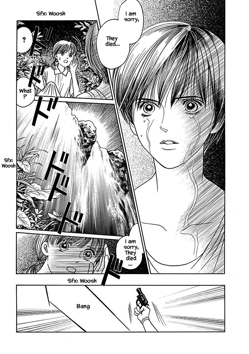 Deep Water - Shinen Chapter 1 page 12 - Chapter 1