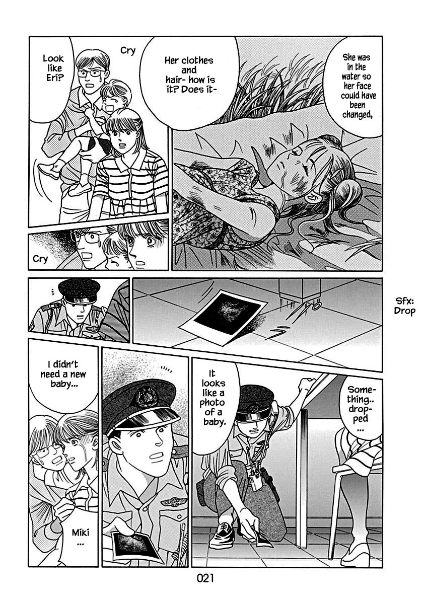 Deep Water - Shinen Chapter 1 page 22 - Chapter 1