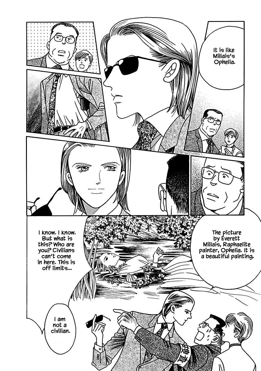 Deep Water - Shinen Chapter 1 page 25 - Chapter 1
