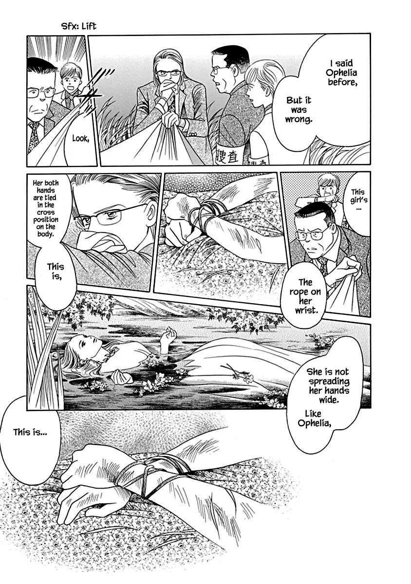 Deep Water - Shinen Chapter 1 page 28 - Chapter 1