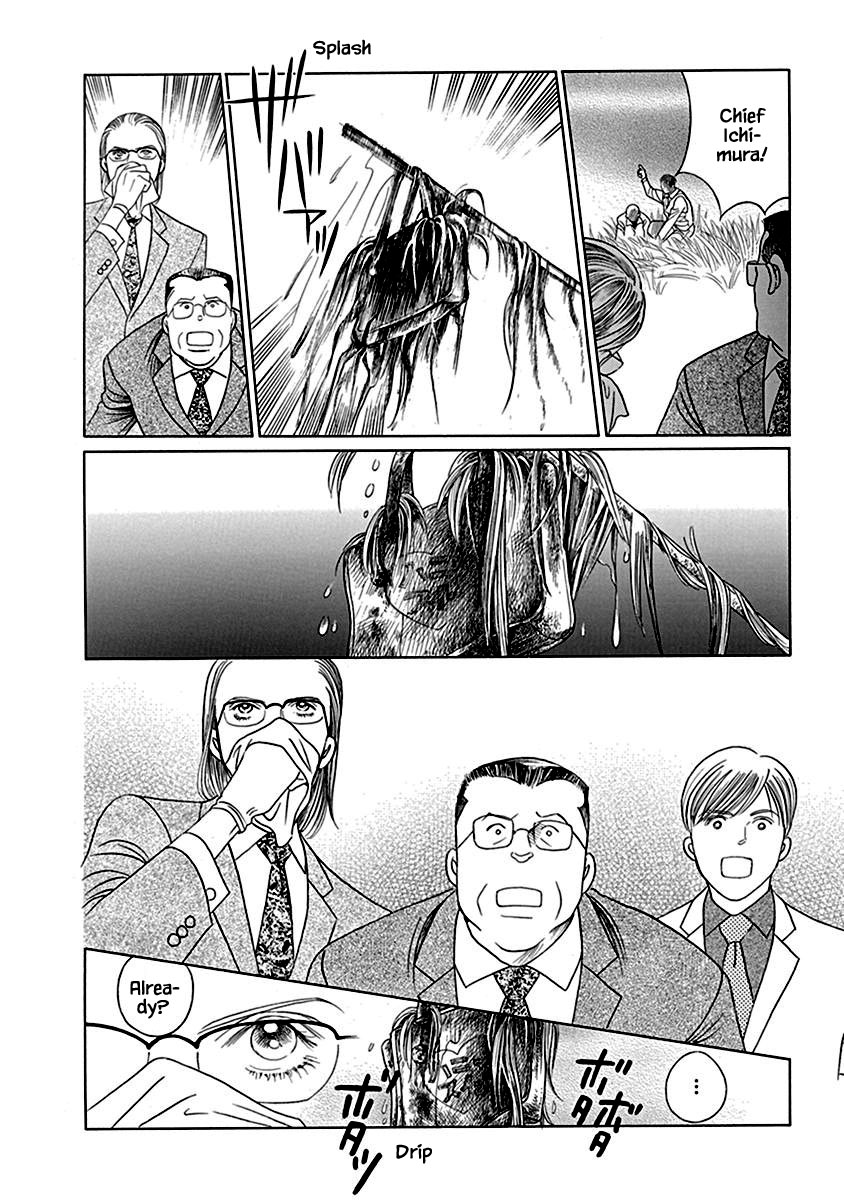 Deep Water - Shinen Chapter 1 page 31 - Chapter 1