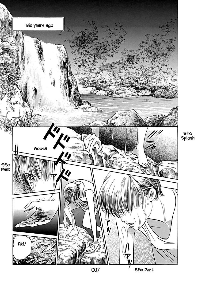 Deep Water - Shinen Chapter 1 page 8 - Chapter 1
