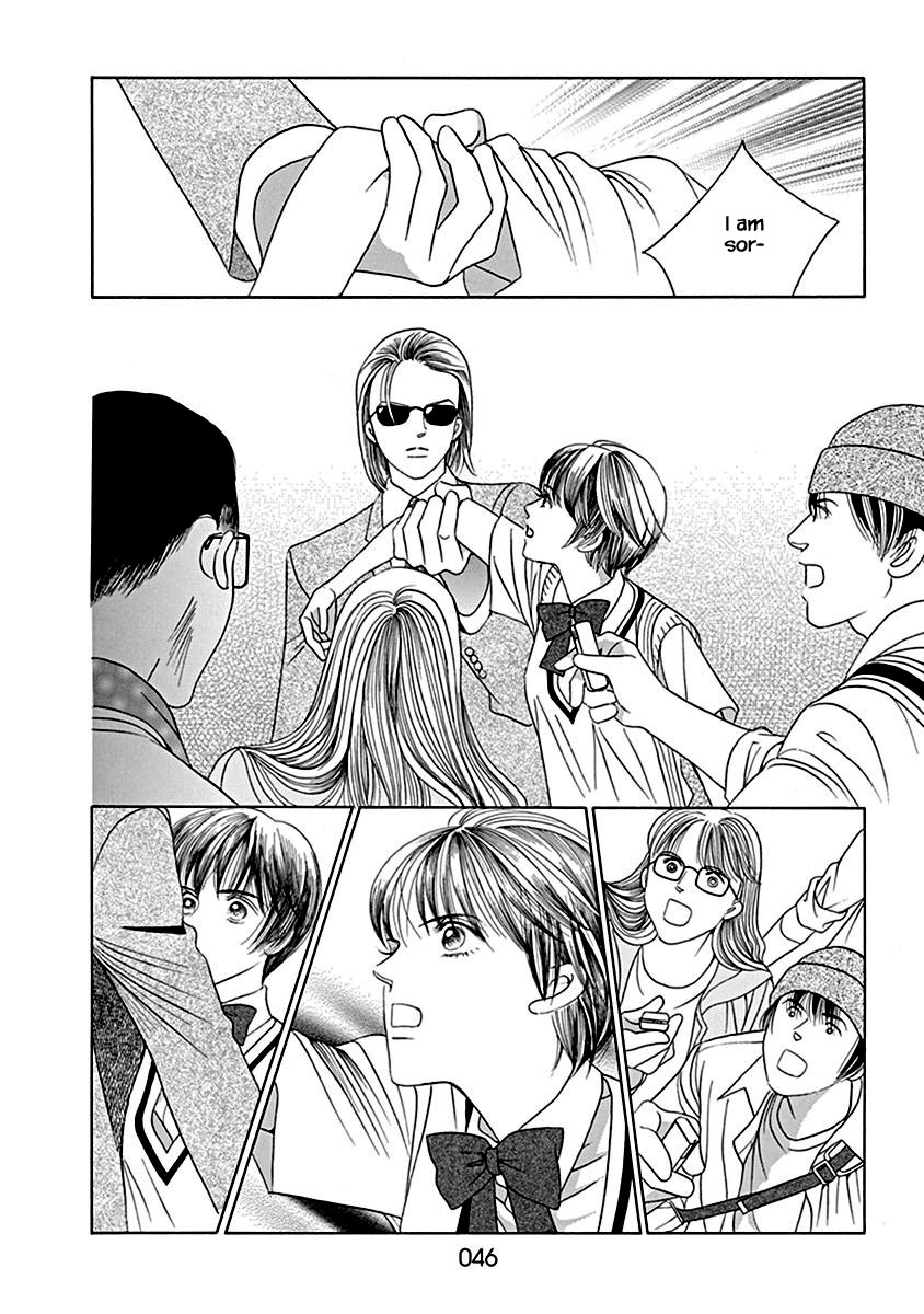 Deep Water - Shinen Chapter 2.1 page 11 - Chapter 2.1
