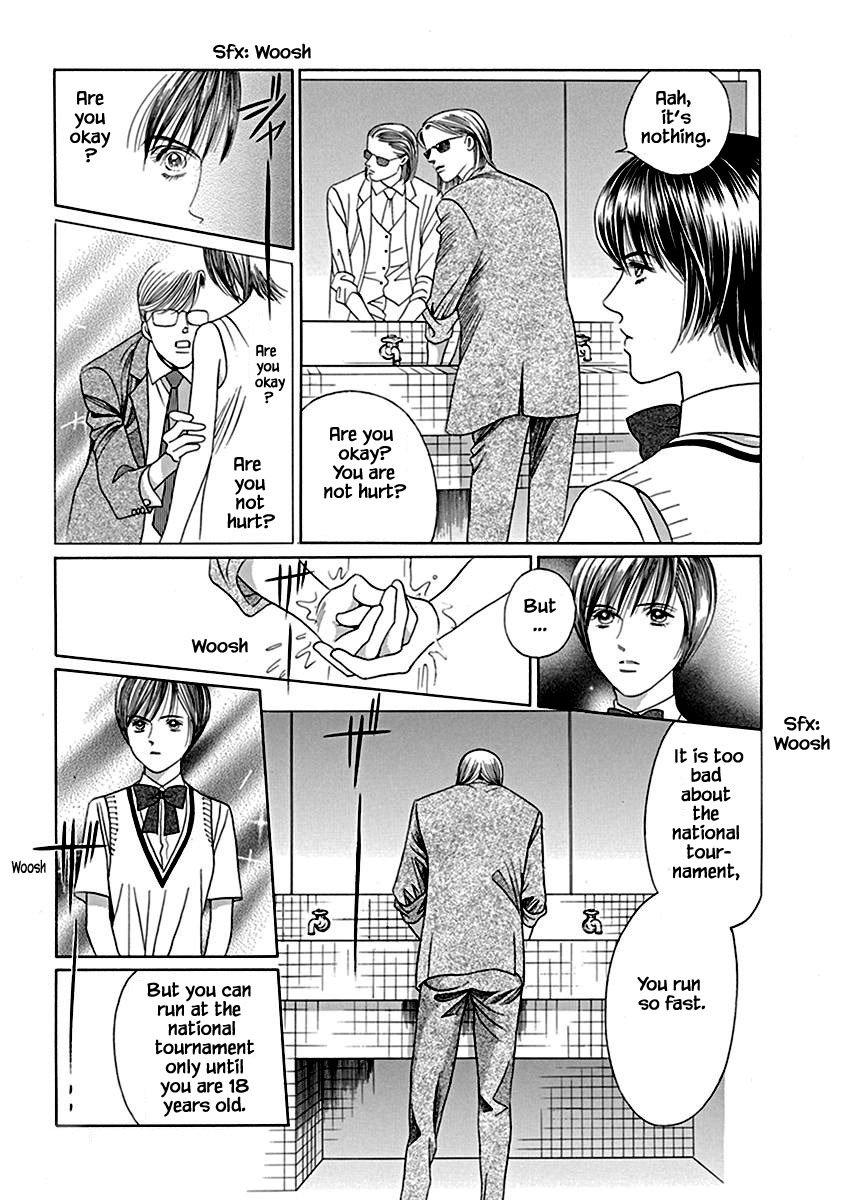 Deep Water - Shinen Chapter 2.1 page 14 - Chapter 2.1