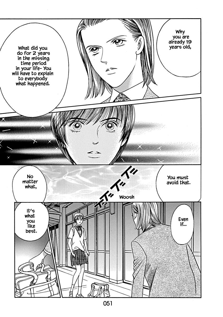 Deep Water - Shinen Chapter 2.1 page 16 - Chapter 2.1