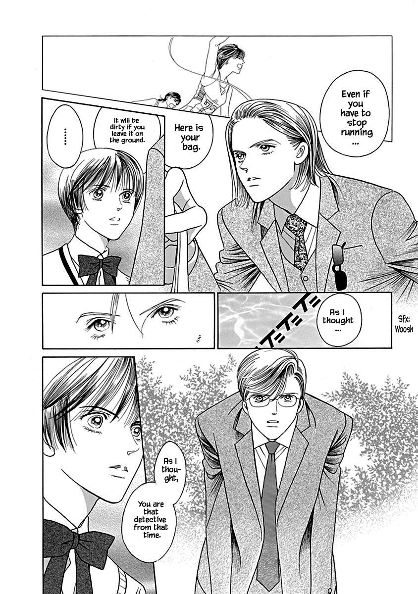 Deep Water - Shinen Chapter 2.1 page 17 - Chapter 2.1