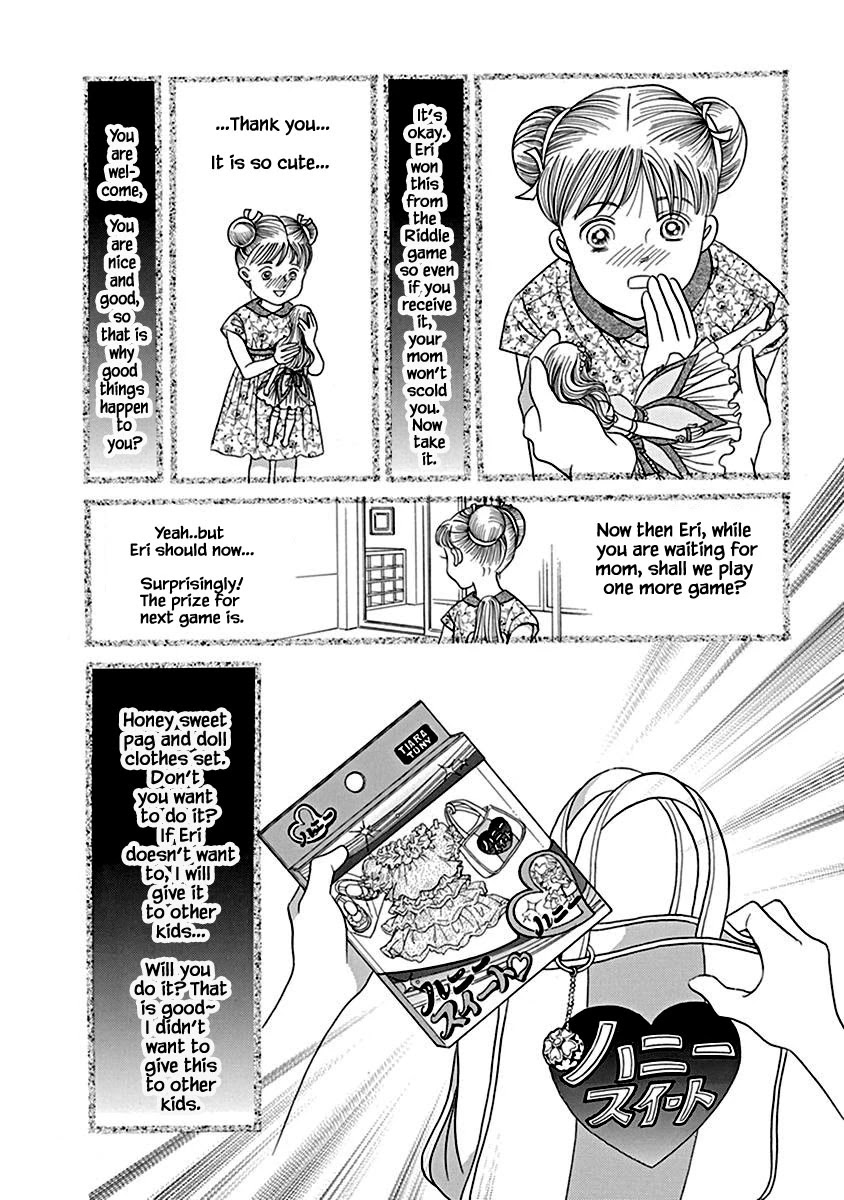Deep Water - Shinen Chapter 2.2 page 13 - Chapter 2.2