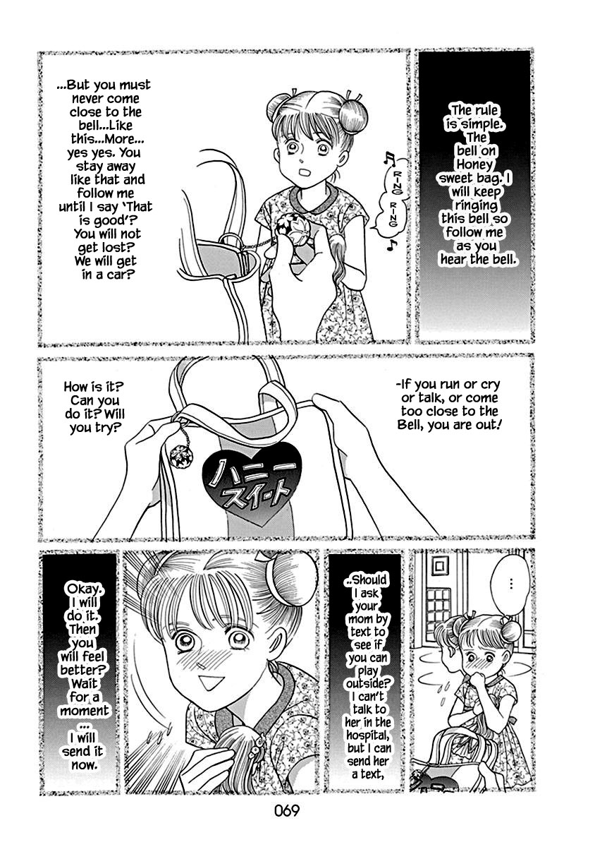 Deep Water - Shinen Chapter 2.2 page 14 - Chapter 2.2