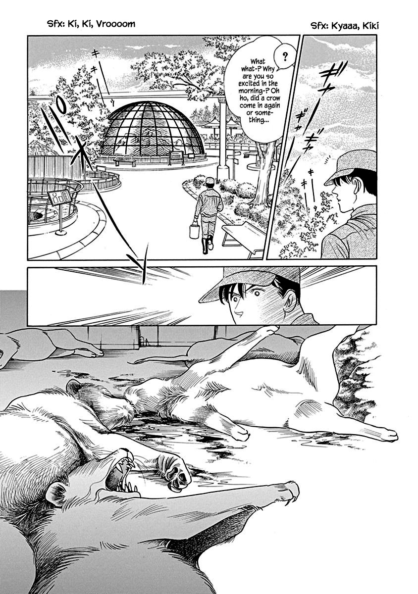 Deep Water - Shinen Chapter 2.2 page 16 - Chapter 2.2