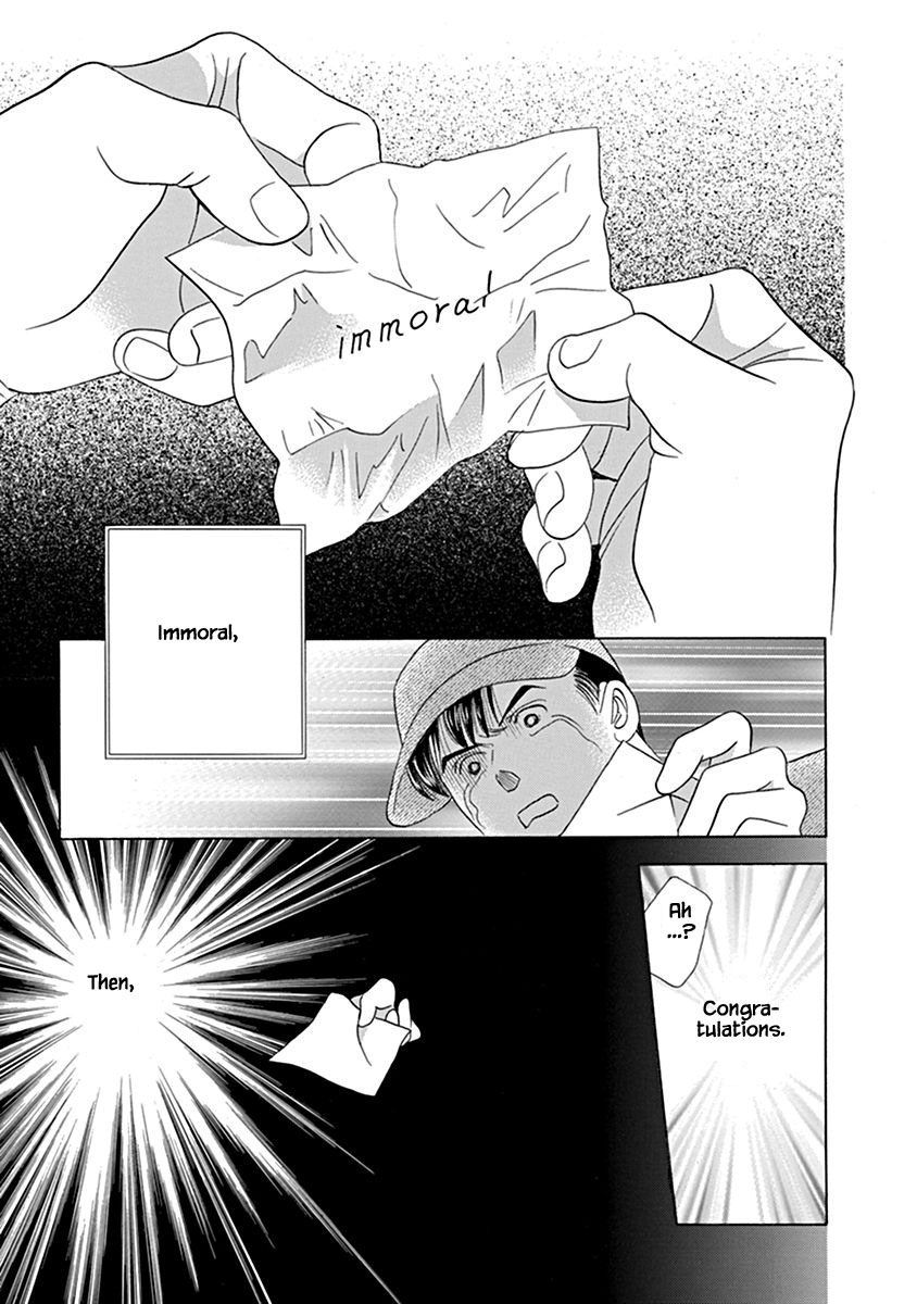 Deep Water - Shinen Chapter 2.2 page 20 - Chapter 2.2