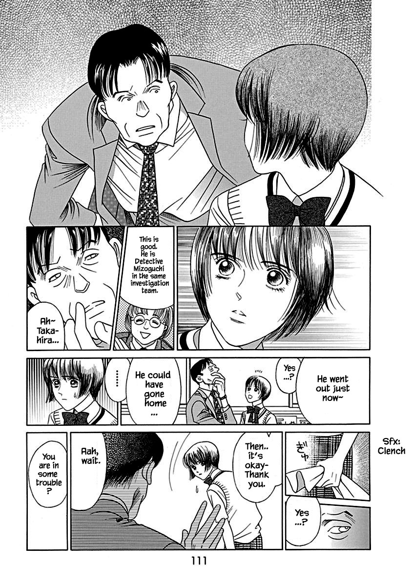 Deep Water - Shinen Chapter 4.1 page 11 - Chapter 4.1