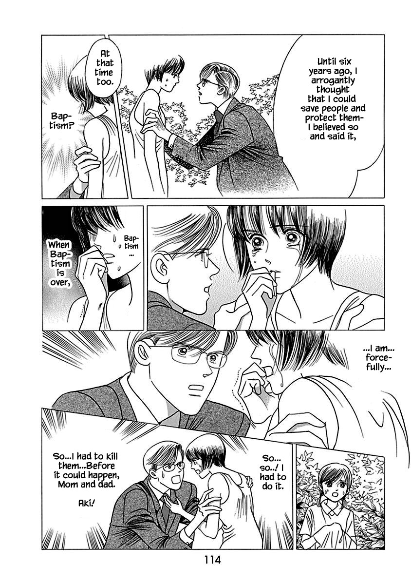 Deep Water - Shinen Chapter 4.1 page 14 - Chapter 4.1