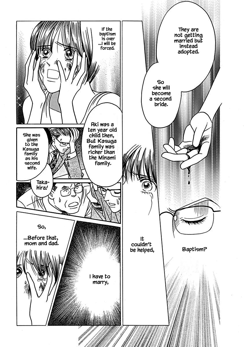 Deep Water - Shinen Chapter 5 page 18 - Chapter 5