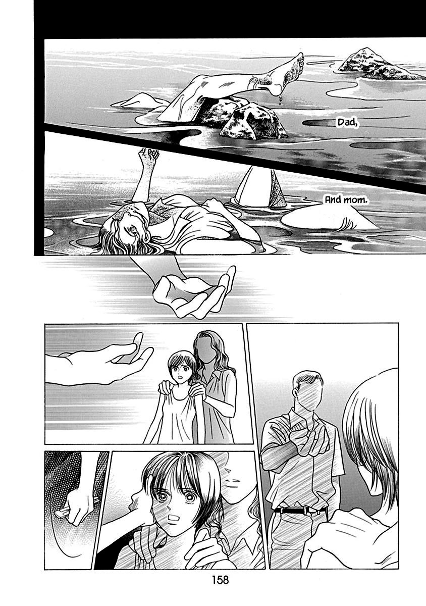 Deep Water - Shinen Chapter 5 page 19 - Chapter 5