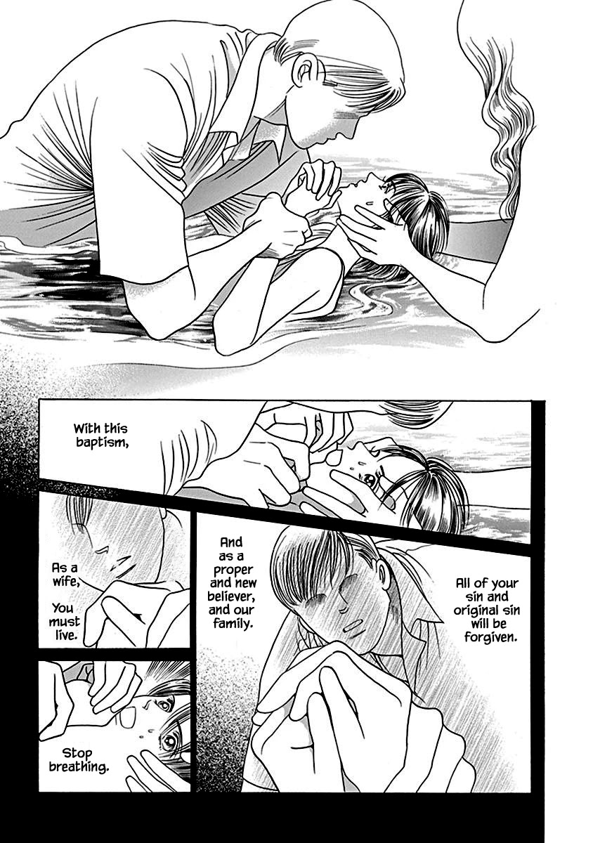 Deep Water - Shinen Chapter 5 page 20 - Chapter 5