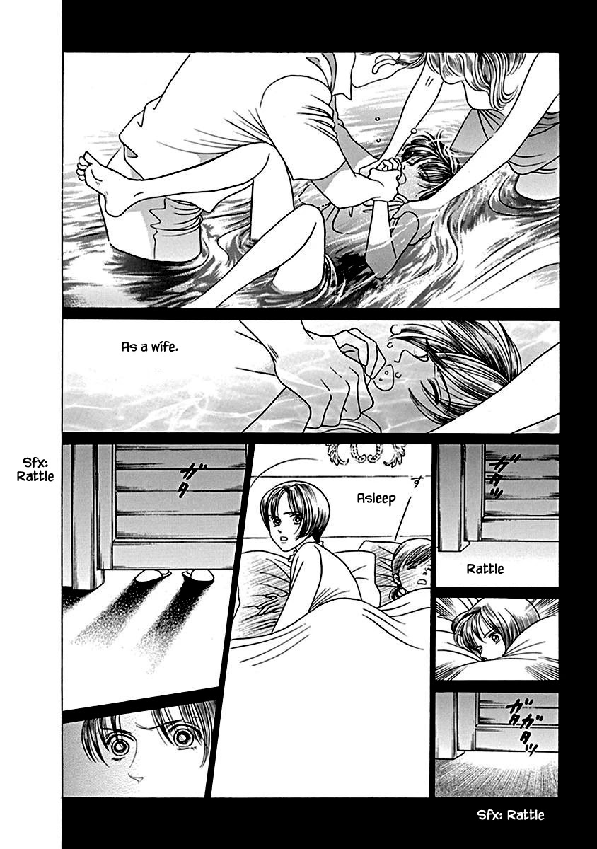 Deep Water - Shinen Chapter 5 page 21 - Chapter 5