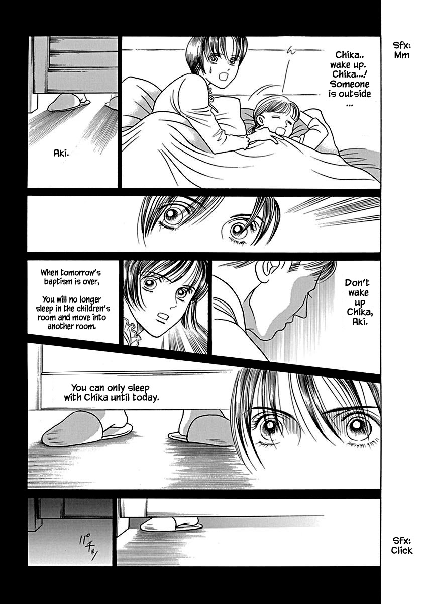 Deep Water - Shinen Chapter 5 page 22 - Chapter 5