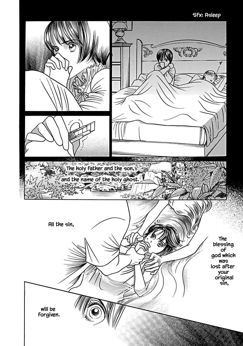 Deep Water - Shinen Chapter 5 page 23 - Chapter 5