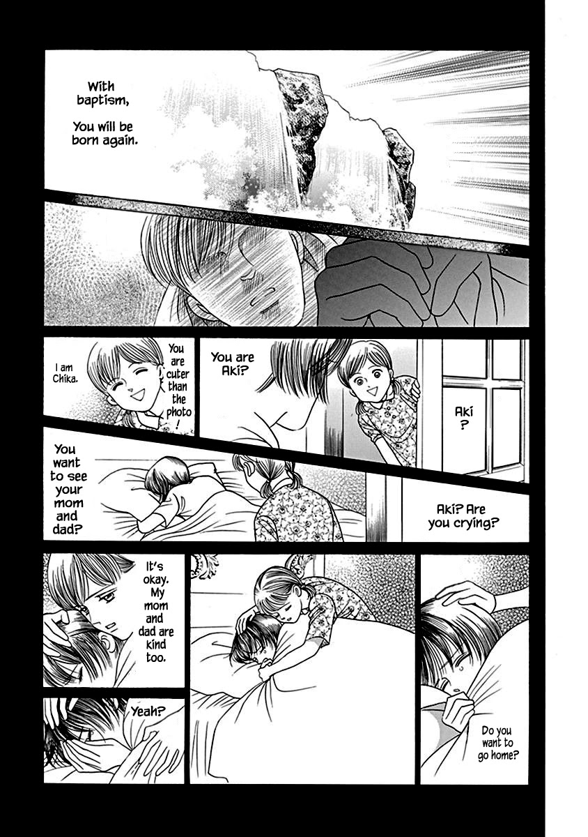 Deep Water - Shinen Chapter 5 page 24 - Chapter 5