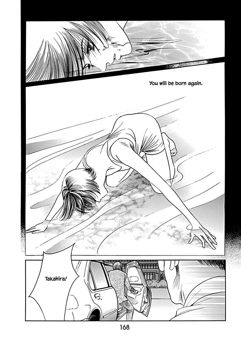 Deep Water - Shinen Chapter 5 page 29 - Chapter 5