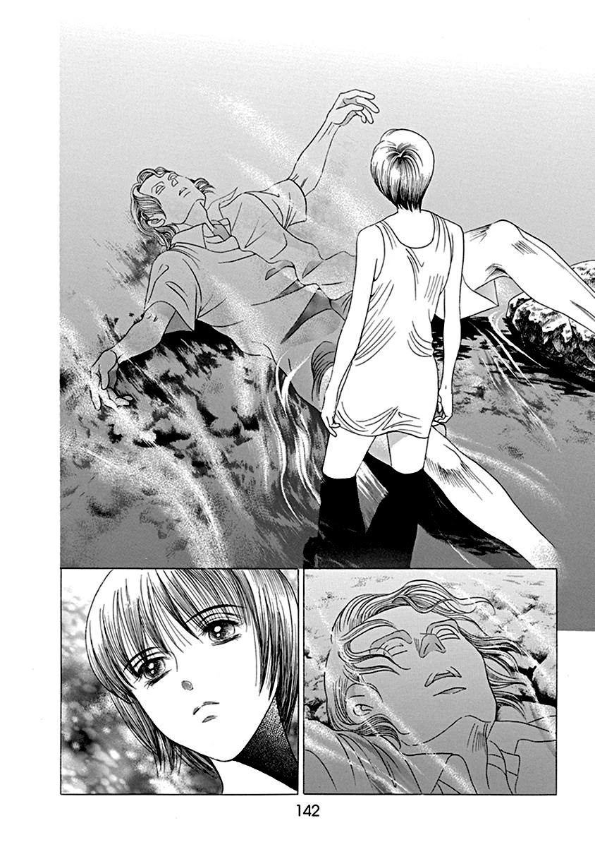 Deep Water - Shinen Chapter 5 page 3 - Chapter 5