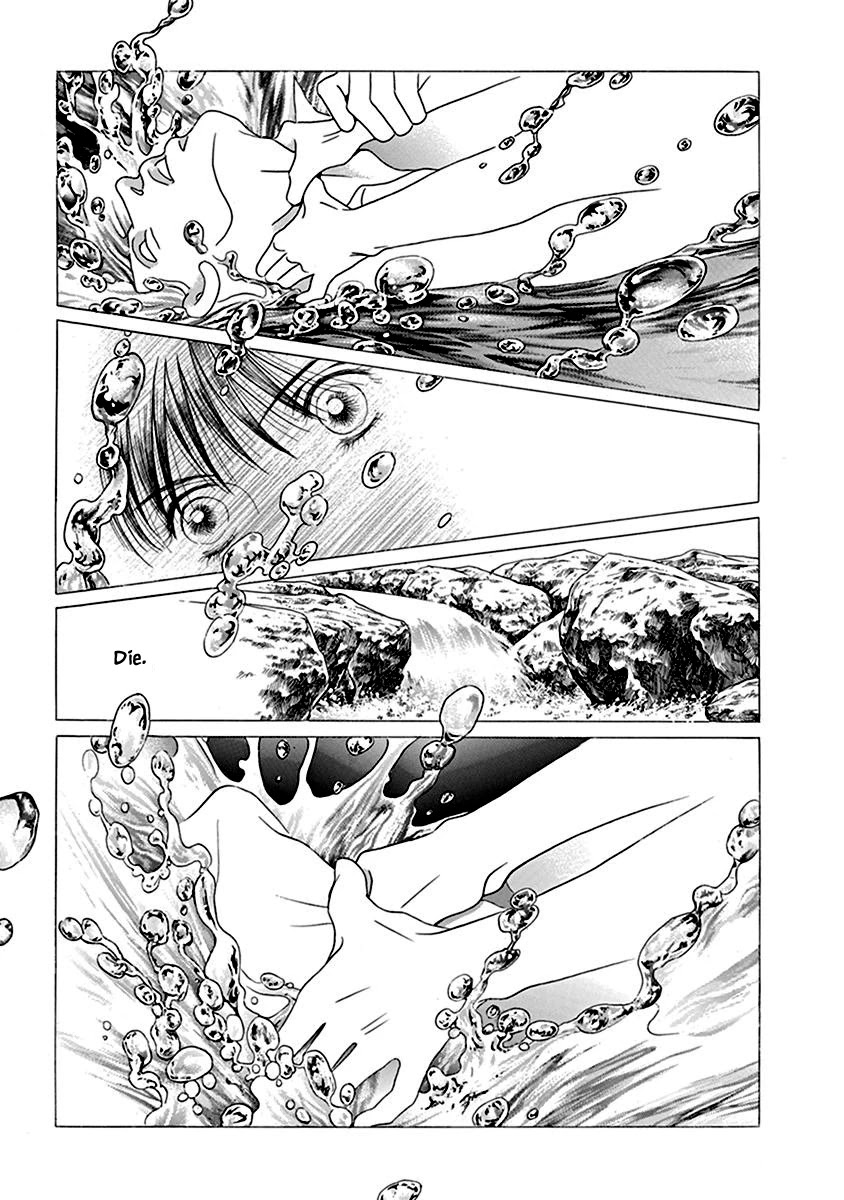 Deep Water - Shinen Chapter 5 page 6 - Chapter 5