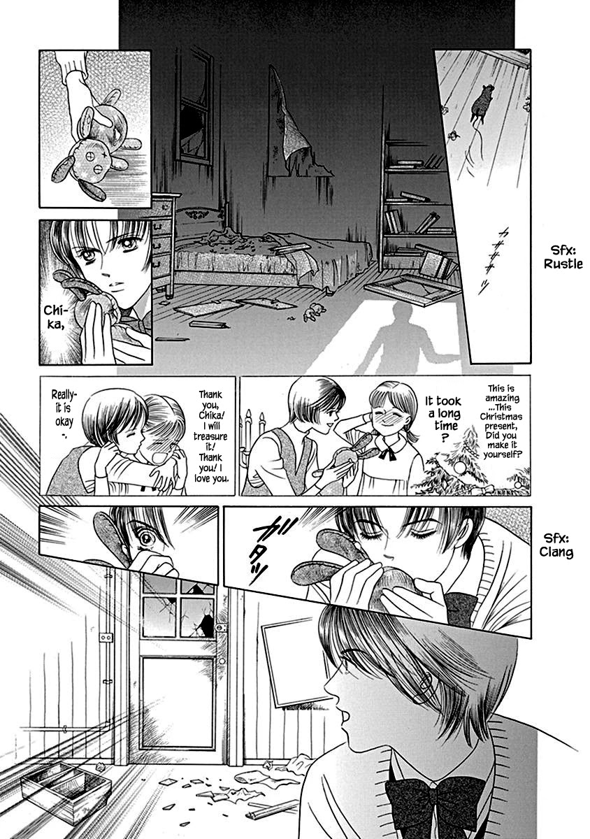 Deep Water - Shinen Chapter 6 page 1 - Chapter 6