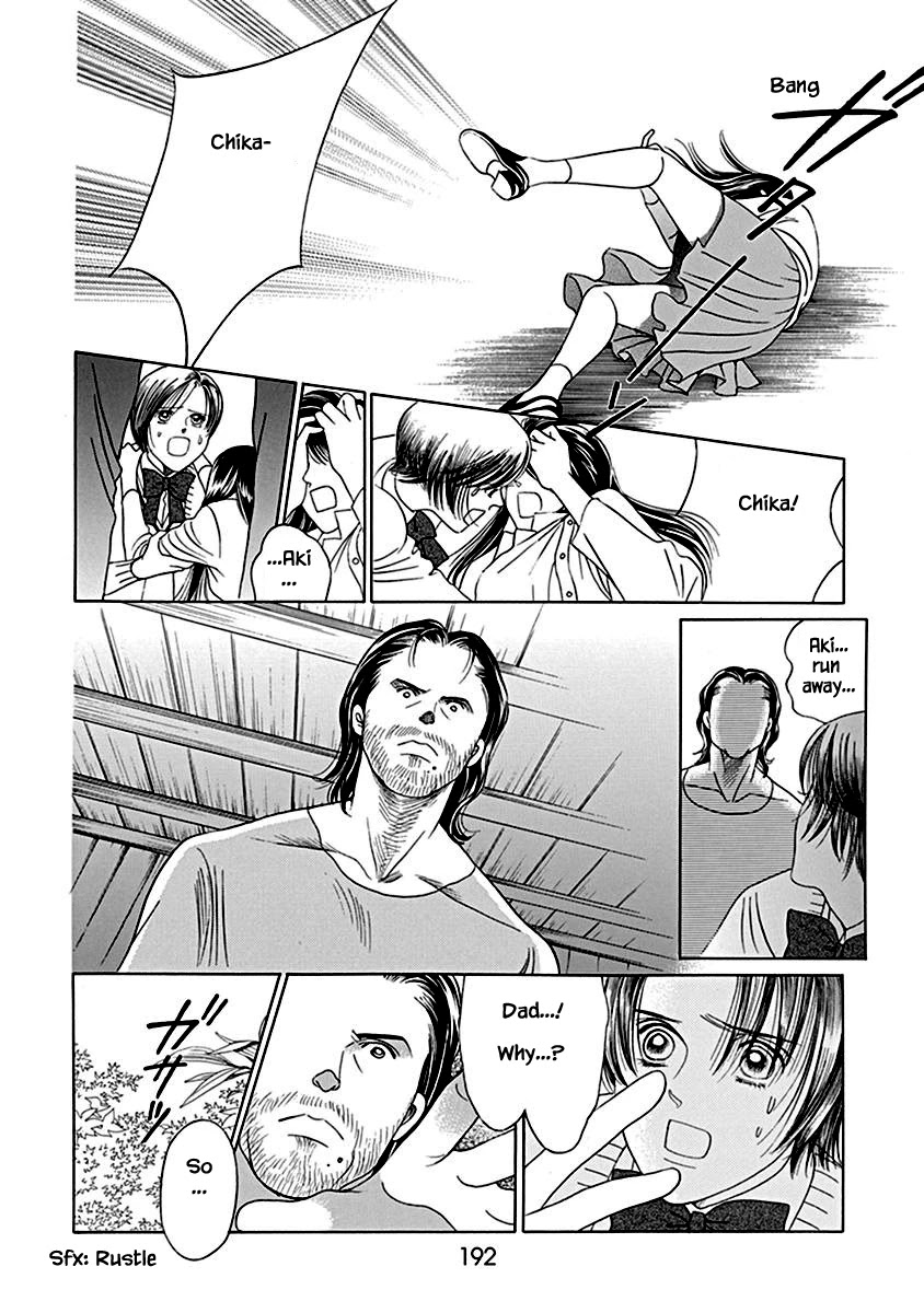 Deep Water - Shinen Chapter 6 page 14 - Chapter 6