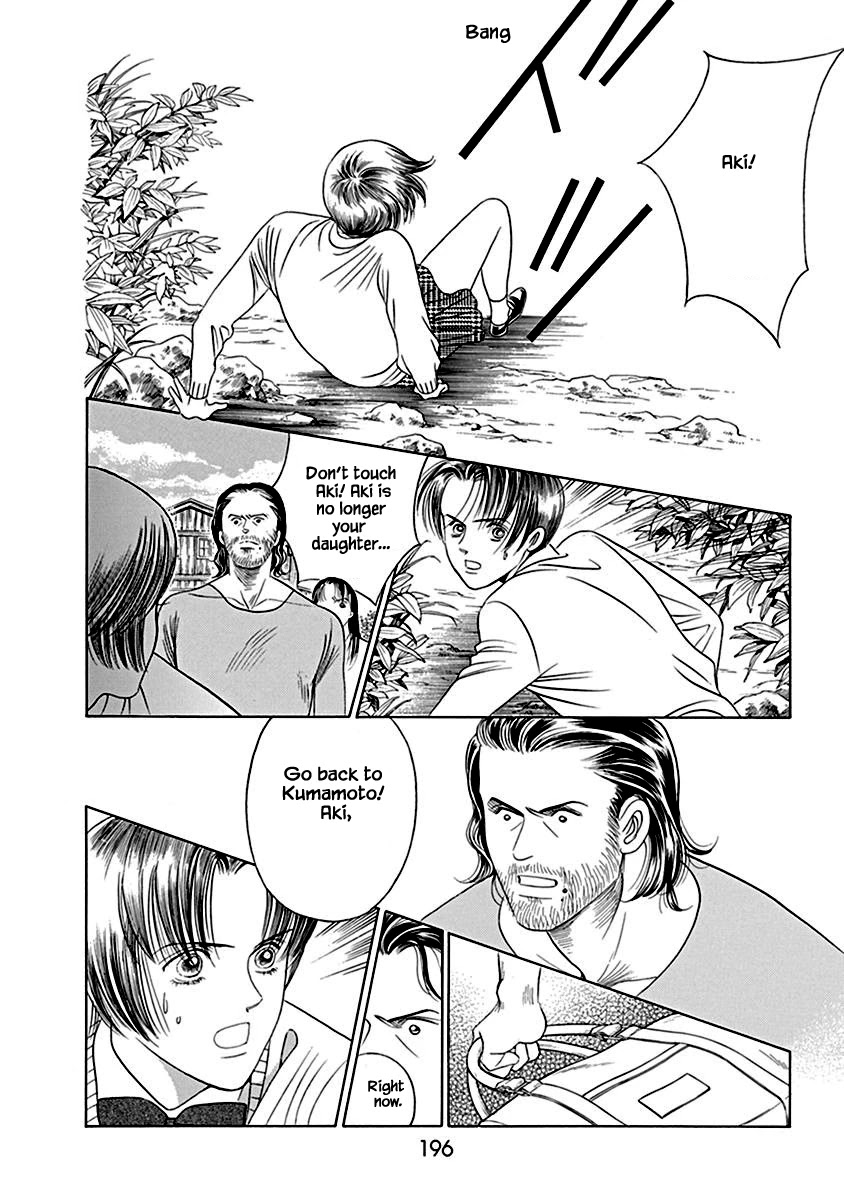 Deep Water - Shinen Chapter 6 page 18 - Chapter 6