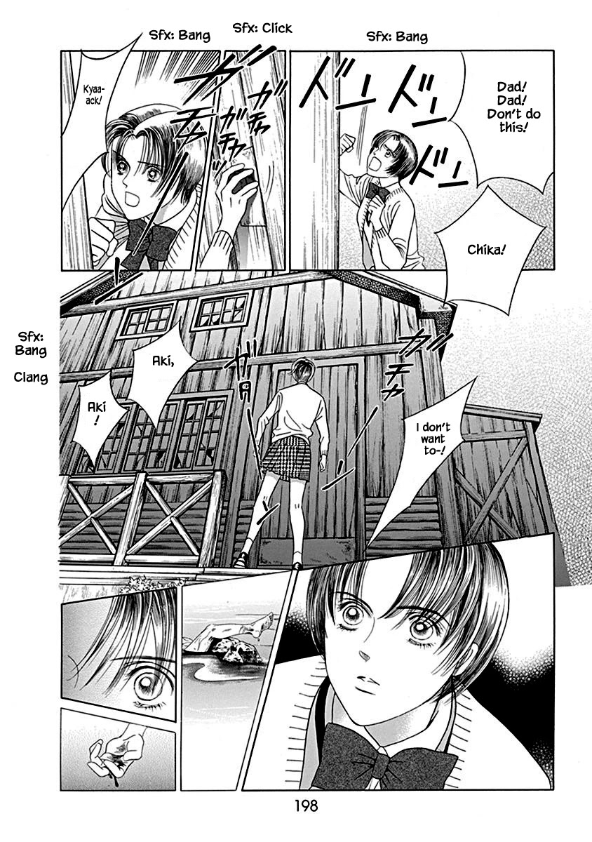 Deep Water - Shinen Chapter 6 page 20 - Chapter 6
