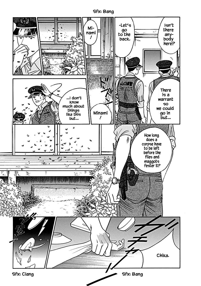 Deep Water - Shinen Chapter 6 page 25 - Chapter 6