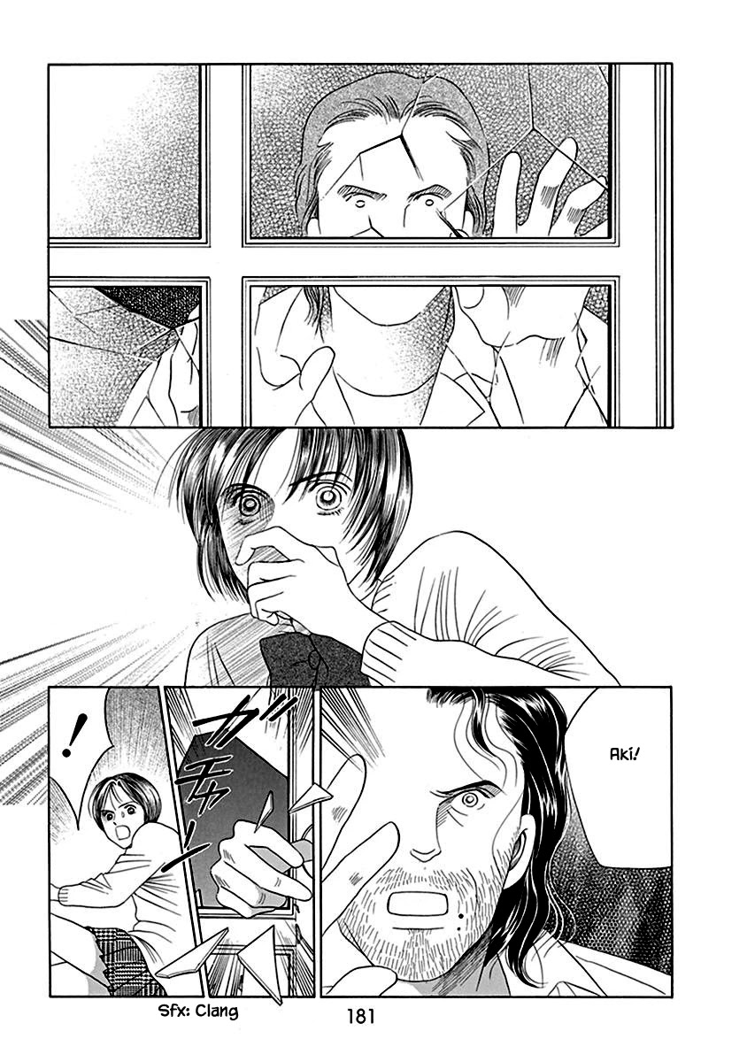 Deep Water - Shinen Chapter 6 page 3 - Chapter 6