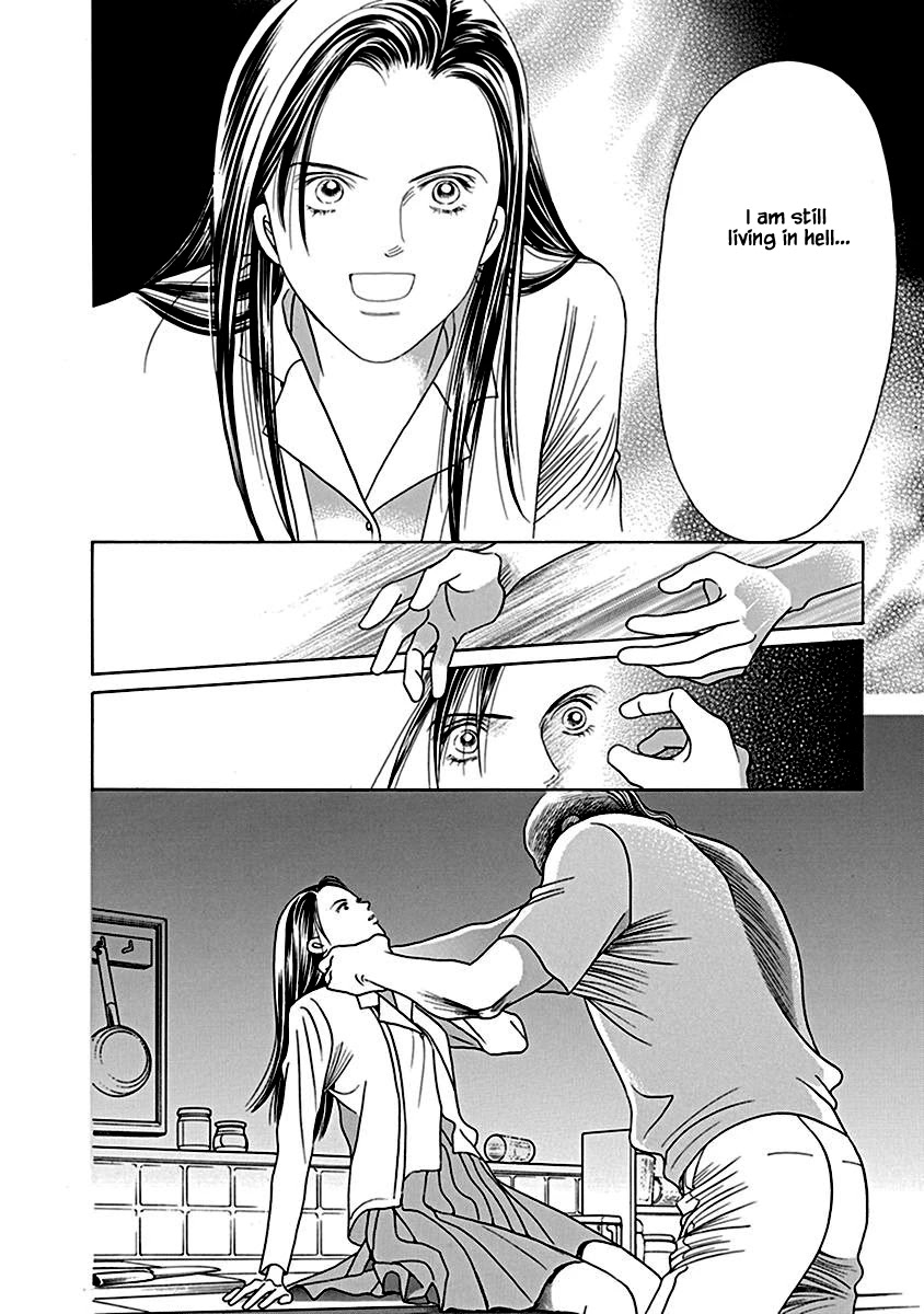 Deep Water - Shinen Chapter 6 page 34 - Chapter 6