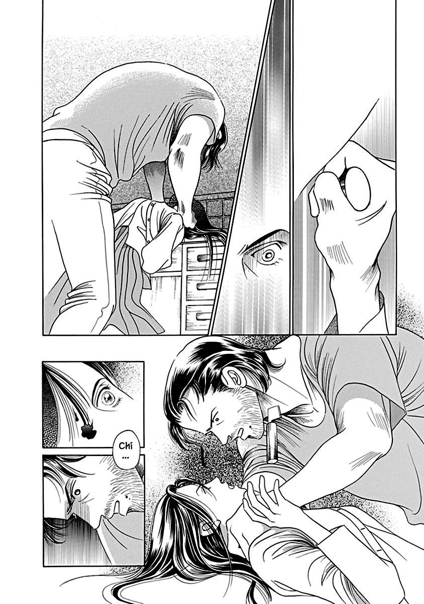 Deep Water - Shinen Chapter 6 page 38 - Chapter 6