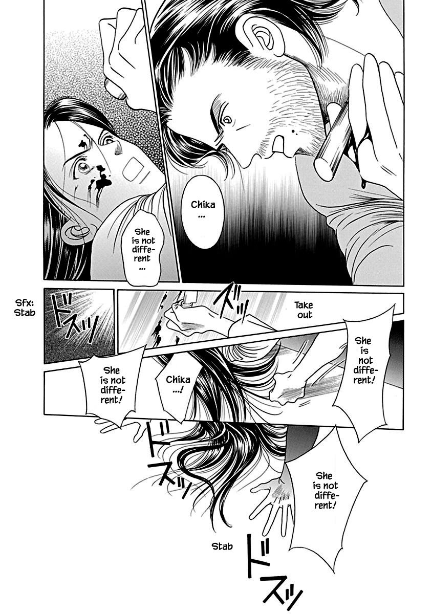 Deep Water - Shinen Chapter 6 page 40 - Chapter 6