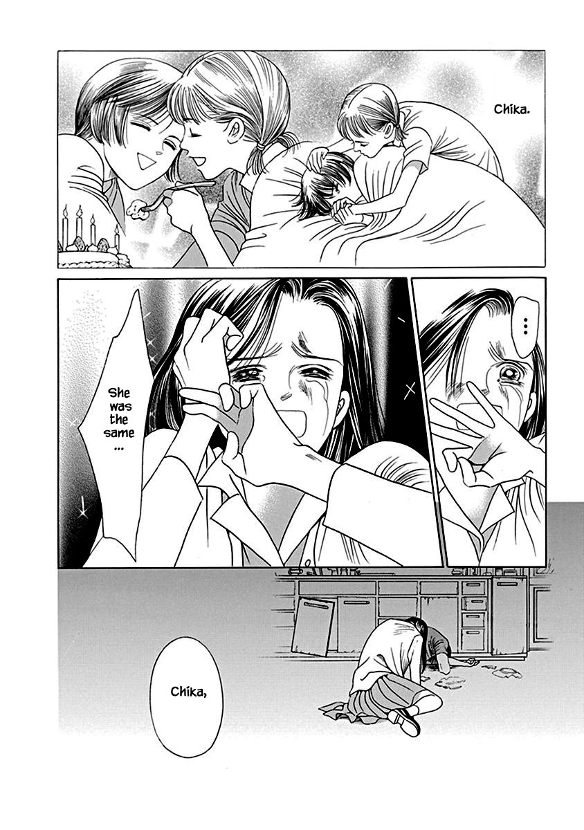 Deep Water - Shinen Chapter 6 page 42 - Chapter 6