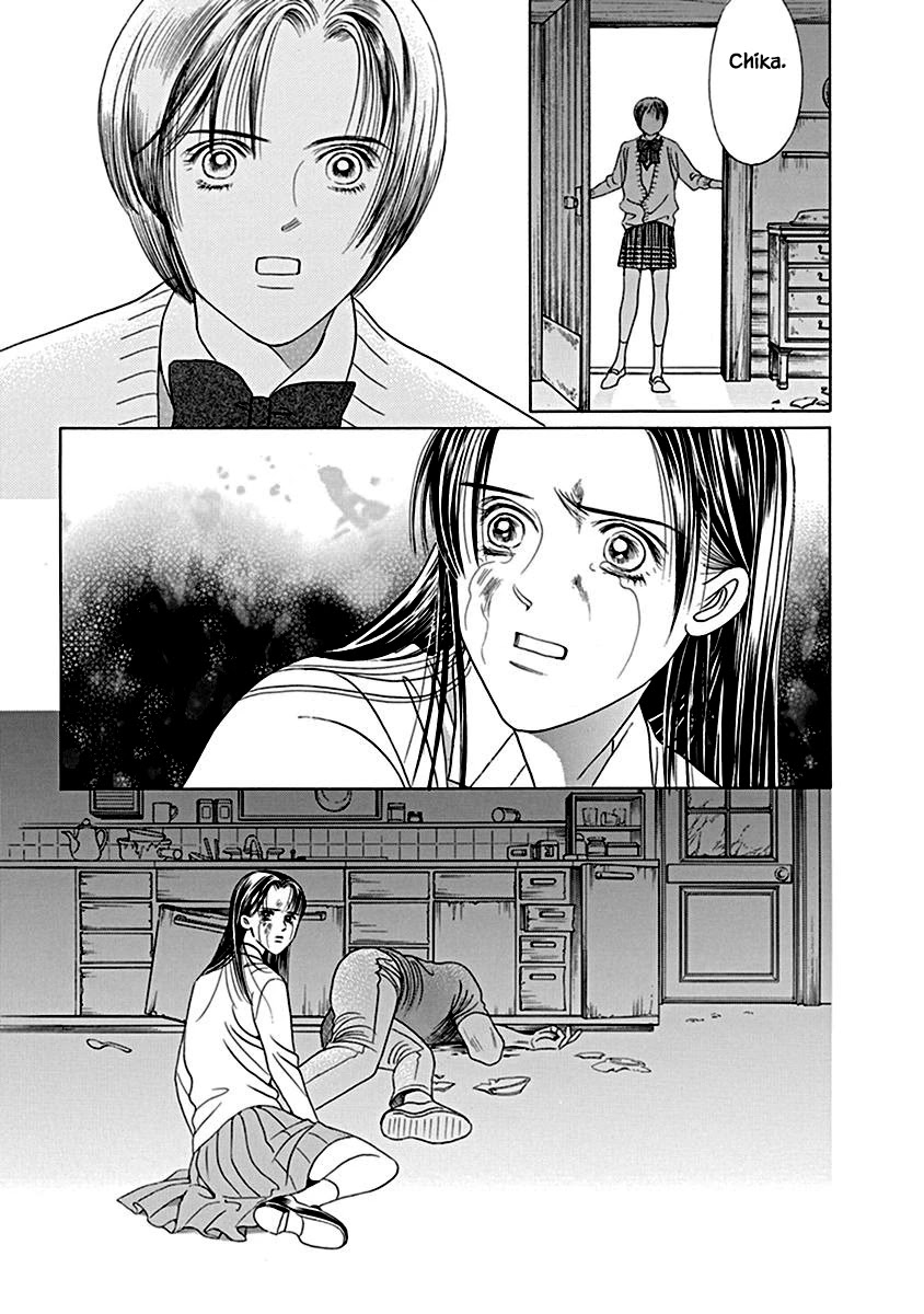 Deep Water - Shinen Chapter 6 page 43 - Chapter 6