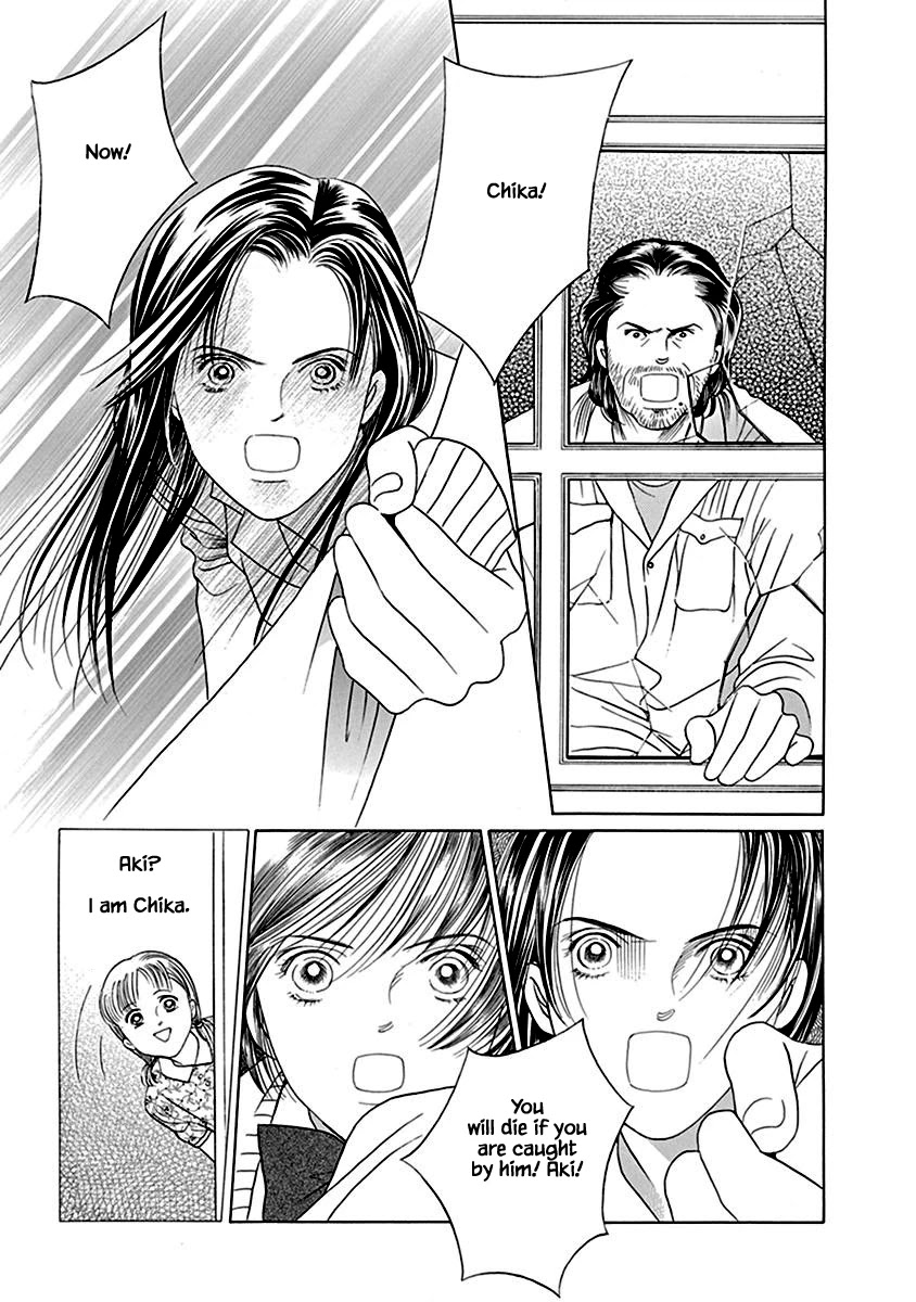 Deep Water - Shinen Chapter 6 page 5 - Chapter 6