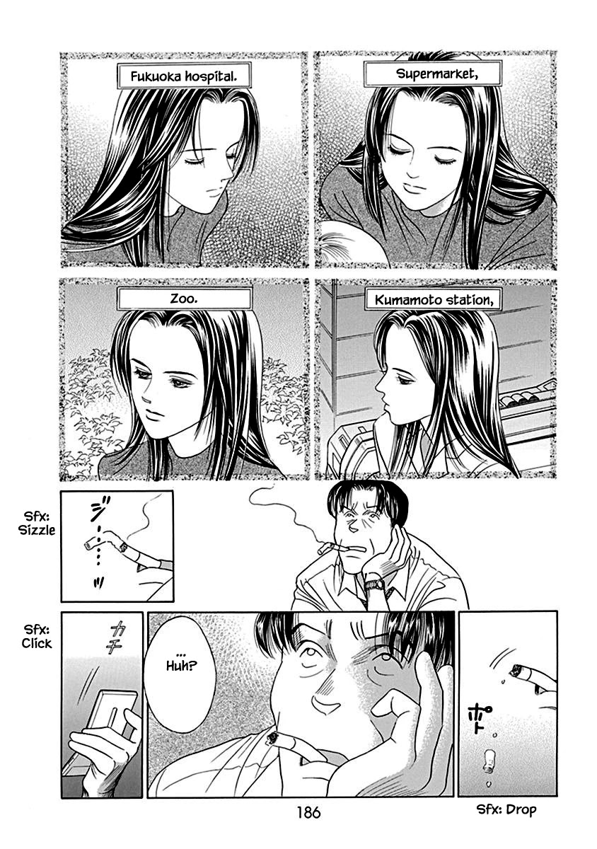 Deep Water - Shinen Chapter 6 page 8 - Chapter 6