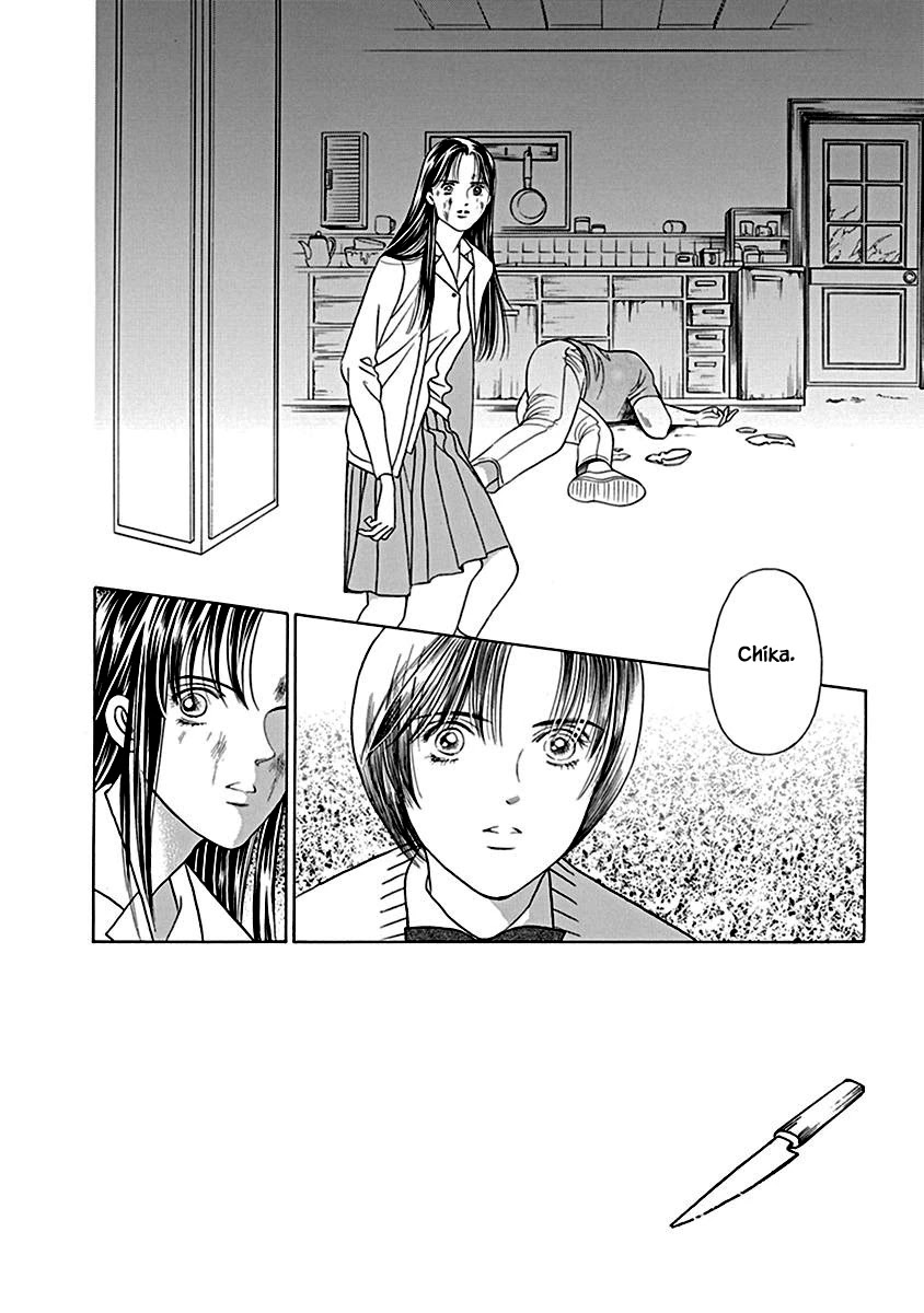 Deep Water - Shinen Chapter 7 page 1 - Chapter 7
