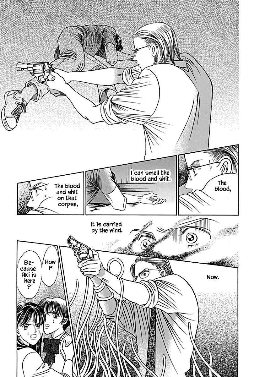 Deep Water - Shinen Chapter 7 page 12 - Chapter 7