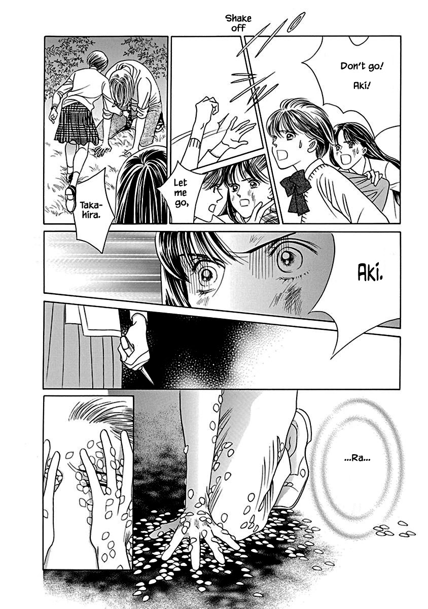 Deep Water - Shinen Chapter 7 page 15 - Chapter 7
