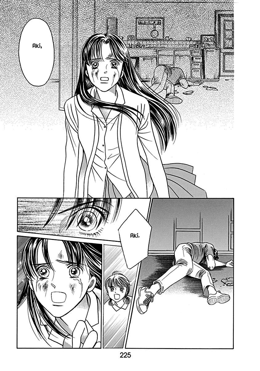 Deep Water - Shinen Chapter 7 page 2 - Chapter 7