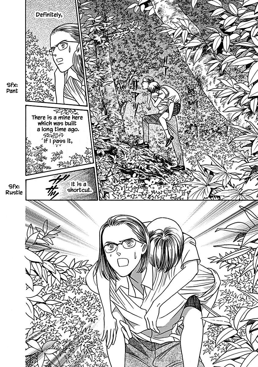 Deep Water - Shinen Chapter 7 page 25 - Chapter 7
