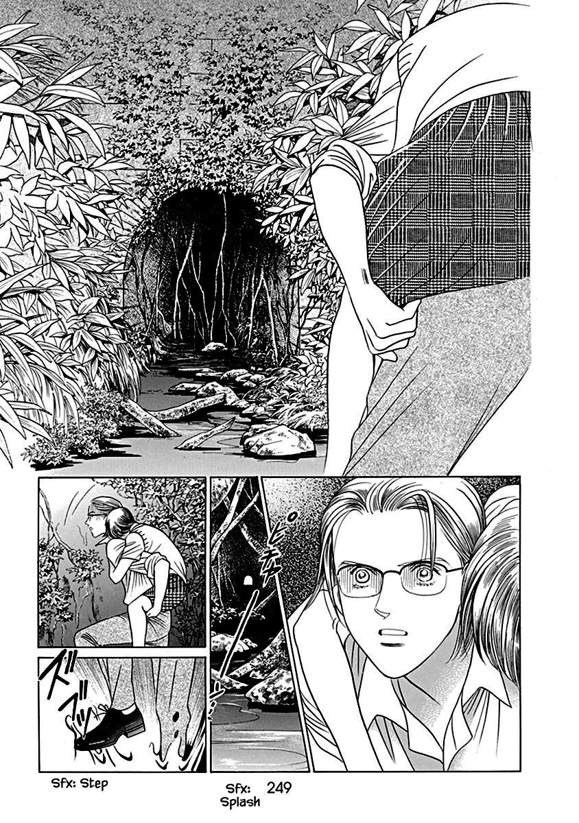 Deep Water - Shinen Chapter 7 page 26 - Chapter 7