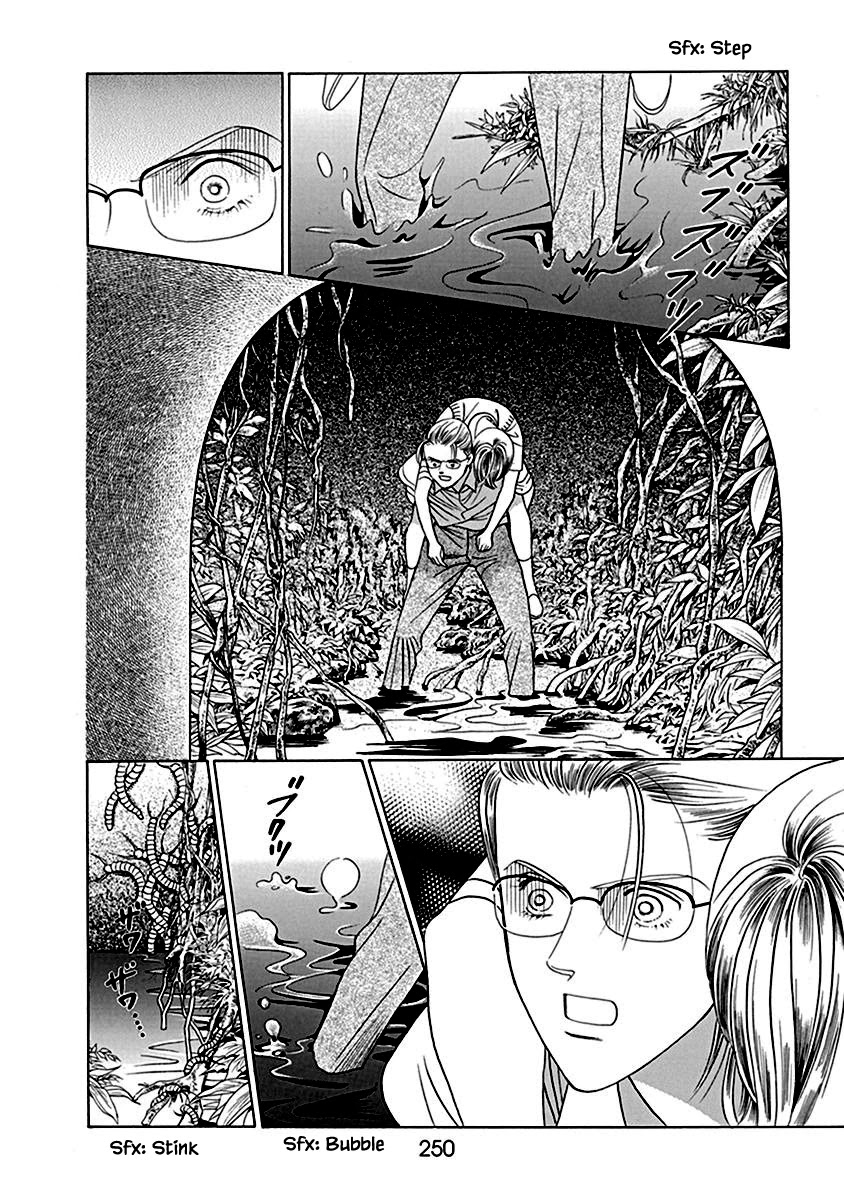 Deep Water - Shinen Chapter 7 page 27 - Chapter 7