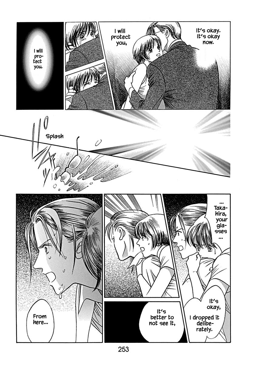 Deep Water - Shinen Chapter 7 page 30 - Chapter 7