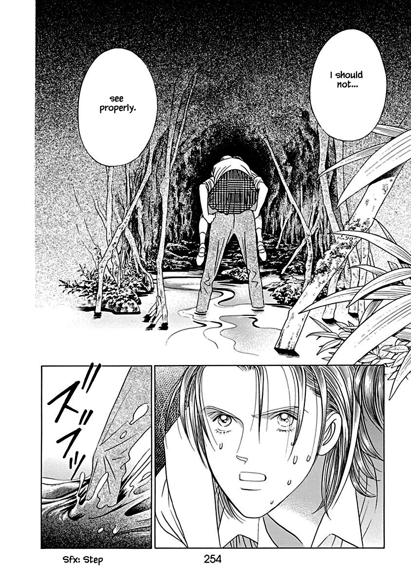 Deep Water - Shinen Chapter 7 page 31 - Chapter 7