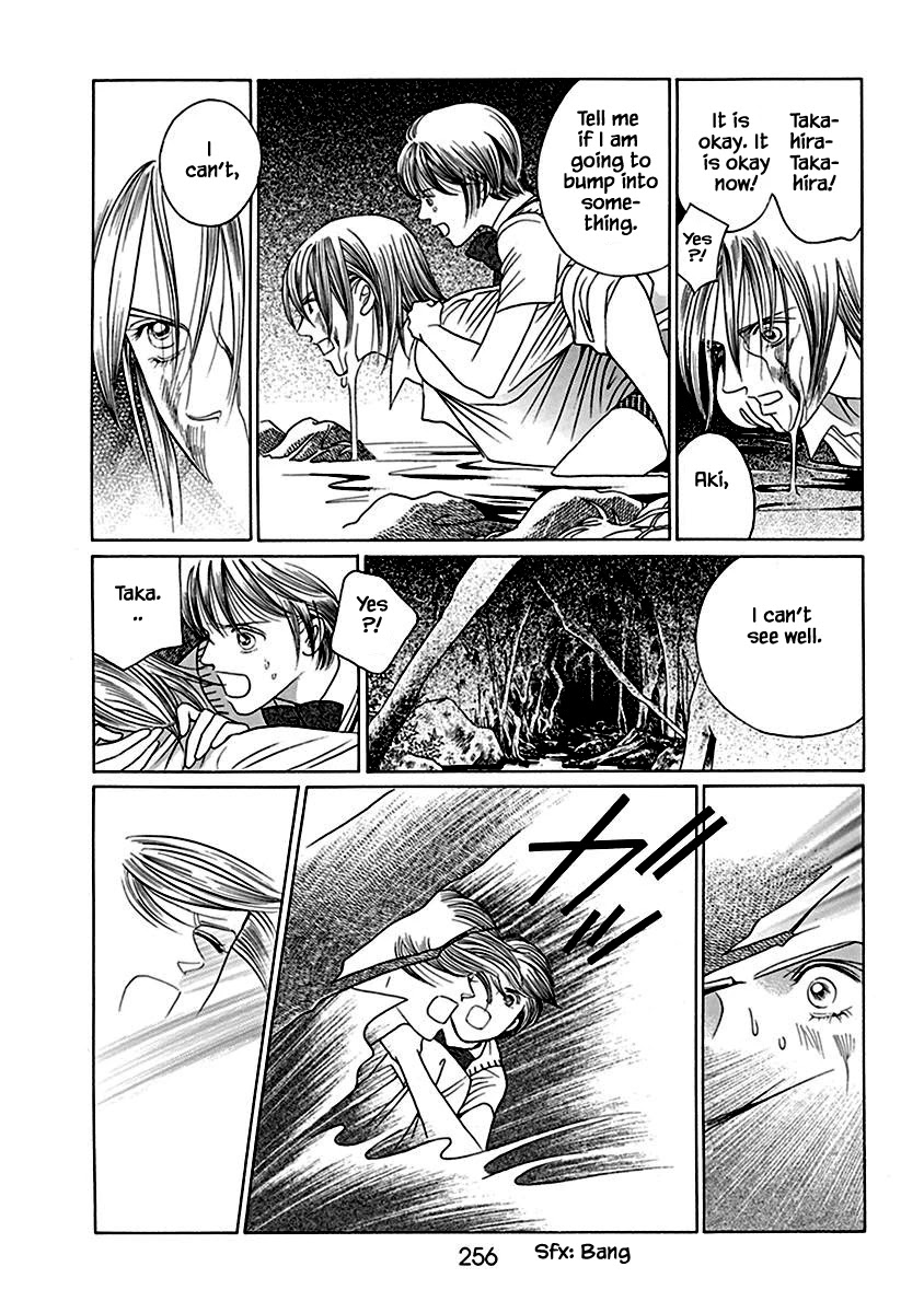 Deep Water - Shinen Chapter 7 page 33 - Chapter 7